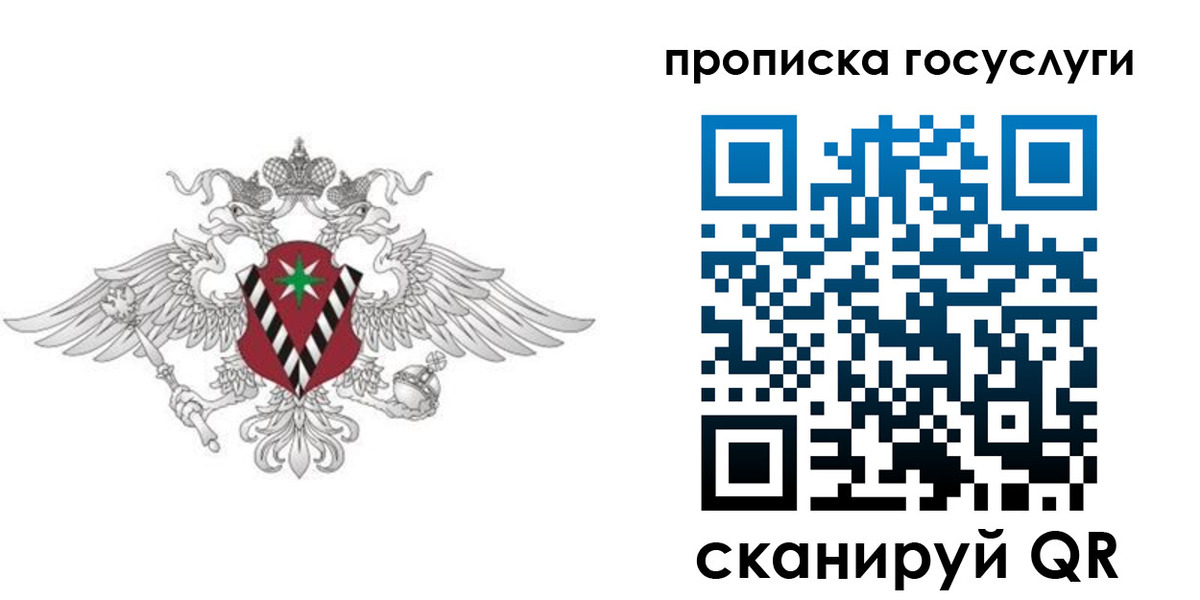 форма 3 в Боре